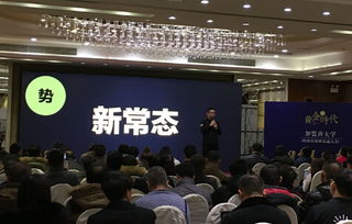 99旅館連鎖全新升級(jí) 系列新品引領(lǐng)旅居新體驗(yàn)，彰顯卓越酒店管理智慧