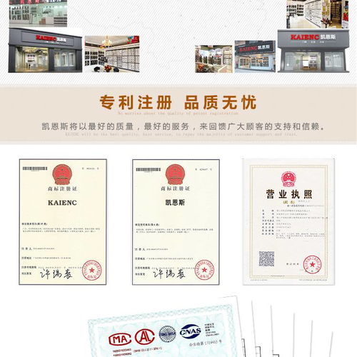 選擇酒店管理設(shè)備 中國供應(yīng)商與廠家的價(jià)格優(yōu)勢分析