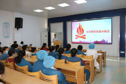 強化消防教育 筑牢安全防線——市一院分院開展外包公司消防安全專題培訓